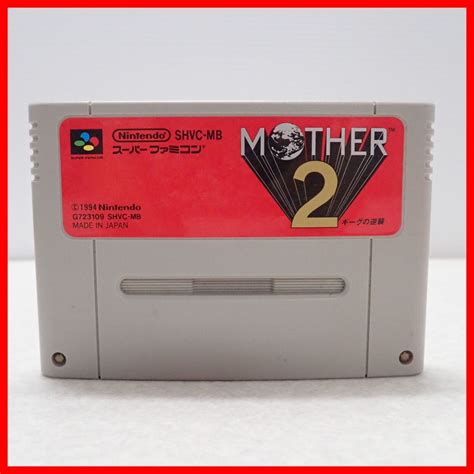 Yahooオークション 動作保証品 Sfc スーファミ Mother 2 マザー2 ギ