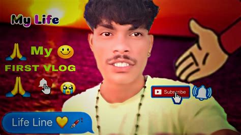 My First Vlog 2024 My First Viral Vlogs Please Support My Life