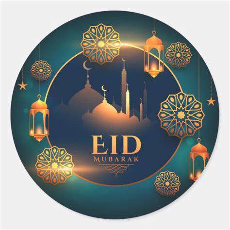 Eid Mubarak Sticker For Eid Zazzle