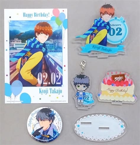 駿河屋 鷹城恭二 グッズセット Winter Ver 「一番カフェ アイドルマスター Sidem Happy Birthday」（その他）