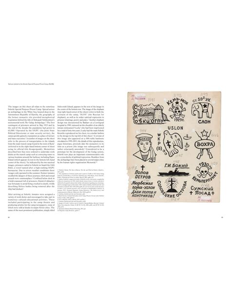 Russian Criminal Tattoo Archive Kaufen Skintools