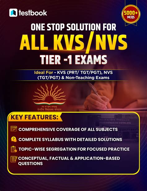 sellers testbook books