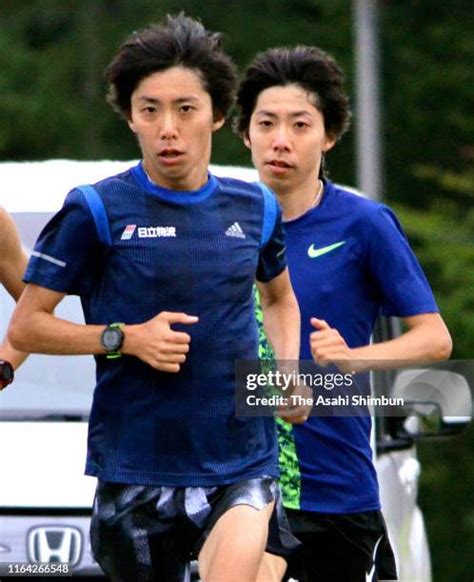 monbetsu hokkaido   premium high res pictures getty images
