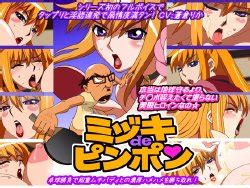 Group Jyubei E Hentai Galleries