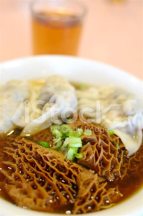 Beef Tripe And Dumplings In Soup Stock Photo | Royalty-Free | FreeImages