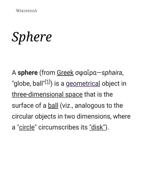 sphere how to pronounce