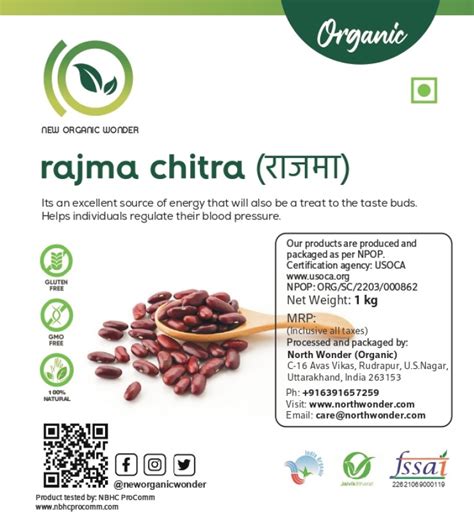 Organic Rajma Chitra North Wonder Organic