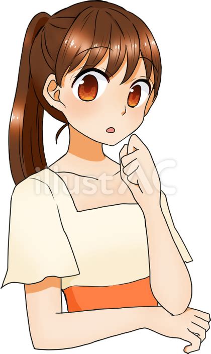ac