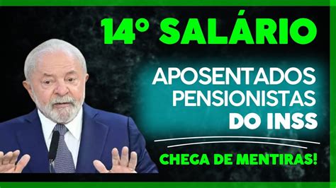 Salario Dos Aposentados Youtube