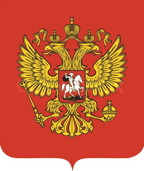 coat of arms of Russia | Stock vector | Colourbox