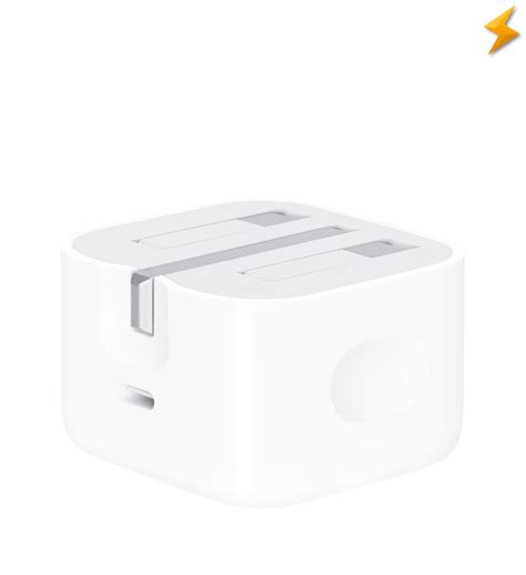 20W USB-C Power Adapter - TheSparkTech