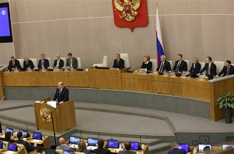 Парламент исторических событий - Парламентская газета