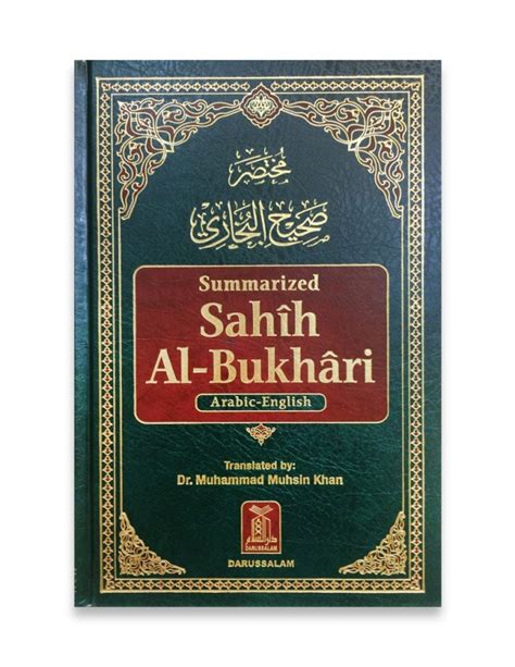 Summarized Sahih Al Bukhari Arabic English Idci