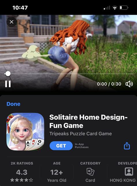 Alinity on Twitter: "@quqco Here it comes 🙈🍑🌬️" / Twitter