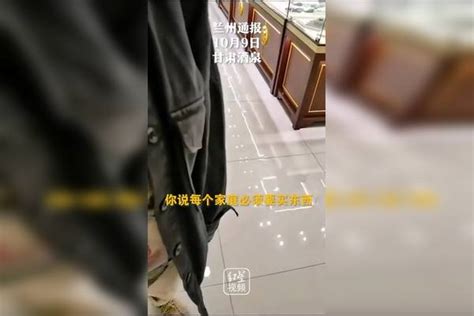 官方通报游客跟团被导游强制买玉