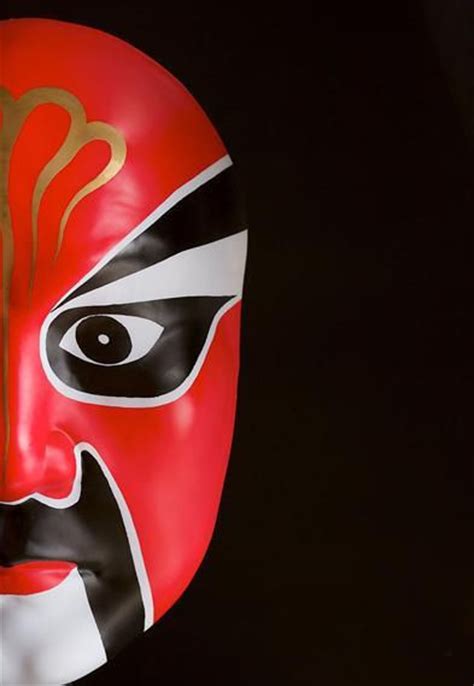 Facial Makeup In Peking Opera Chinese Opera Mask Opera Mask China Art