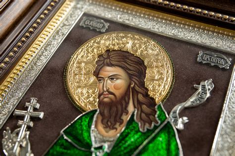 sveti jovan  parhija