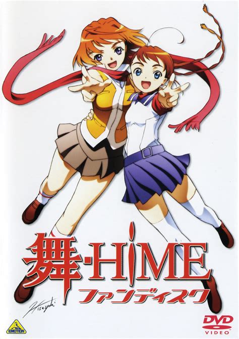 This rare my hime fact changes how you view the characters 18