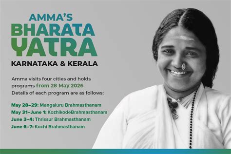 Amma to Visit Karnataka and Kerala - Amma.org