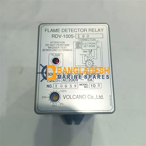 VOLCANO FLAME DETECTOR RELAY RDV 1005 100 90 132V AC Bangladesh