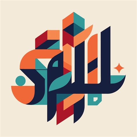abstract typography premium ai generated vector