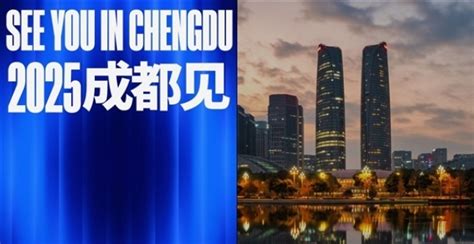 拳头官宣：《英雄联盟》s15冠亚军决赛落地成都 腾讯新闻