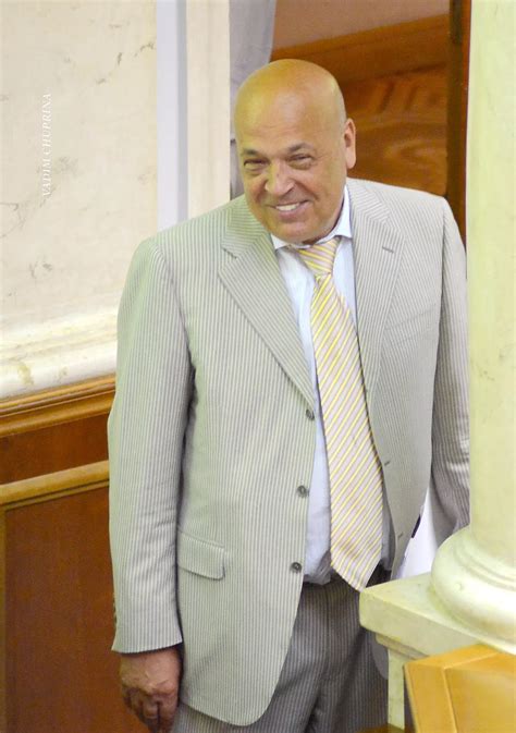 12 Facts About Hennadiy Moskal | FactSnippet