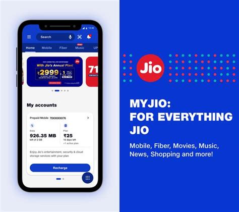 myjio apk  android