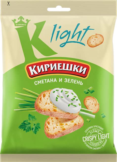 Сухарики со вкусом сметаны и зелени «Кириешки Light», 80 г - купить по ...