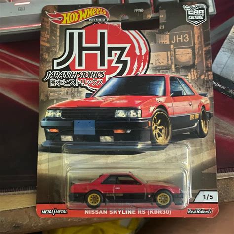 Hot Wheels JH Nippon Histories Nissan Skyline RS KD Shopee Malaysia