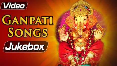 Shri Ganpati Songs Marathi Ganpati Bappa Morya Bhakti Songs