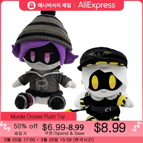 Murder Drones Plush Toy Anime UZI Murder Drones Little Robot Baby Toys