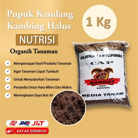 Pupuk Kandang Kambing Halus Kg Gram Media Tanam Pupuk Kandang