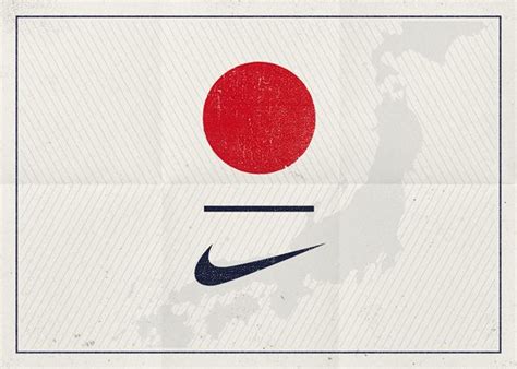 Nike #Japanready by Neil Gurr, via Behance | Wallpaper texture pattern ...