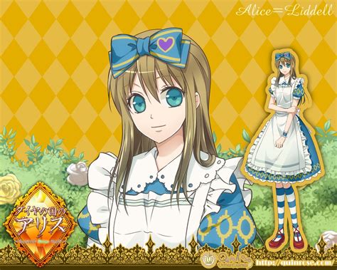 Pin By Rigel Kawashima On Alice In The Country Of Hearts Alice Anime