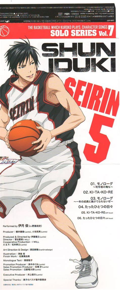 Izuki Shun Kuroko No Basuke Image By Kikuchi Youko