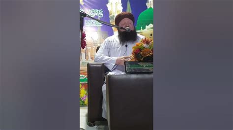 Mustafa Jama Masjid - YouTube