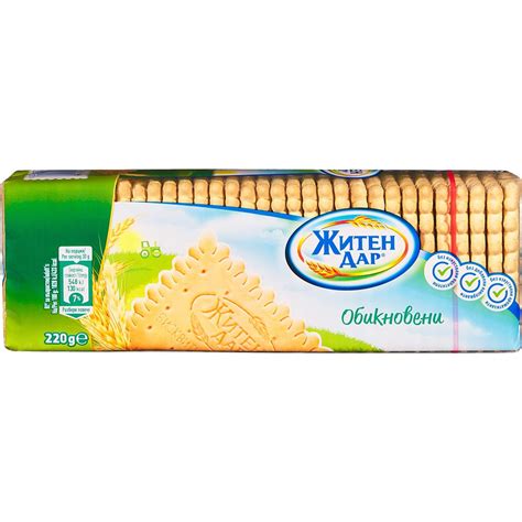 Обикновени бисквити Житен дар | Kaufland | Oferta.bg