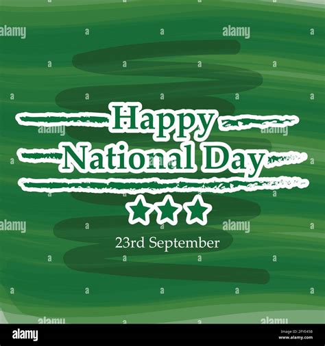 Saudi Arabia National Day Stock Vector Image Art Alamy