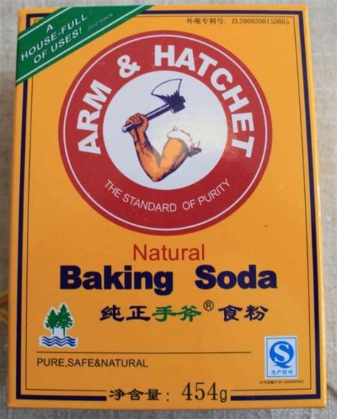 knock  products    bad theyre good barnorama