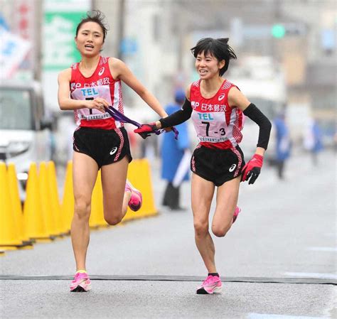 本日クイーンズ駅伝！3年ぶり郵政グループ優勝！！！ まとめくいーん