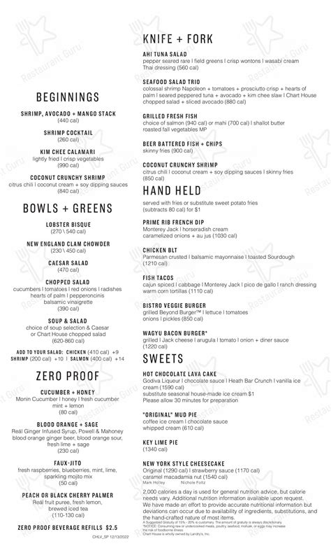chart house portland menu 2