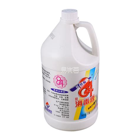 爱特福 84消毒液 38l｜家庭清洁及护理剂｜生活用品｜饮料食品日用｜办公用品网 ｜ 易优百