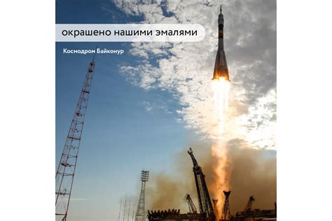 Термостойкая эмаль Elcon КО-8111 серебристо-серая, 600 градусов, 25 кг ...