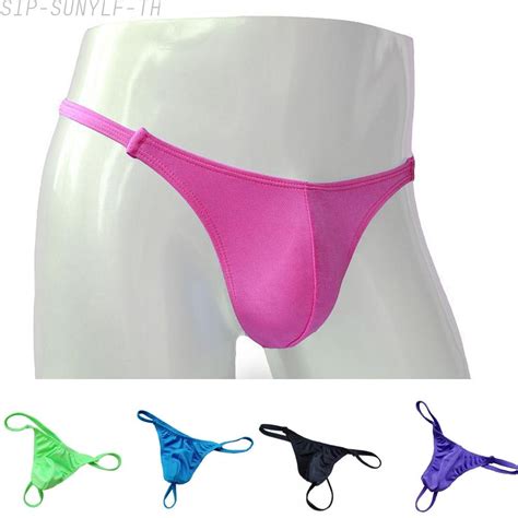 Trendy Men S Sexy Low Waist Bikini Lingerie Thong Underwear With Bulge Pouch Shopee Thailand
