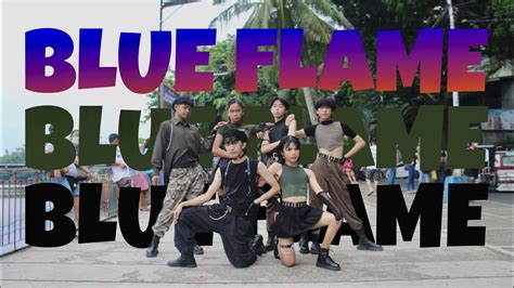 Kpop In Public Le Sserafim르세라핌 Blue Flame Dance Cover