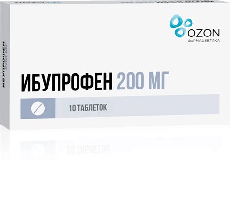 Препараты для лечения суставов купить в Москве по цене от 18.99 руб. в ...