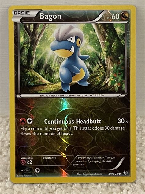 Pokemon Bagon Roaring Skies Common Reverse Holo Lp Nm With