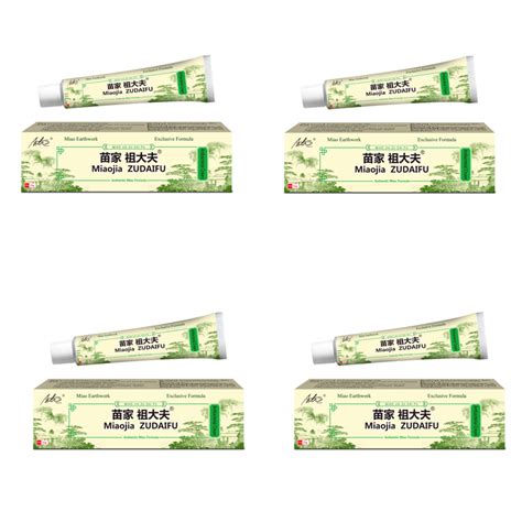 Pcs Original Zudaifu Chinese Herbal Skin Psoriasis Cream Dermatitis