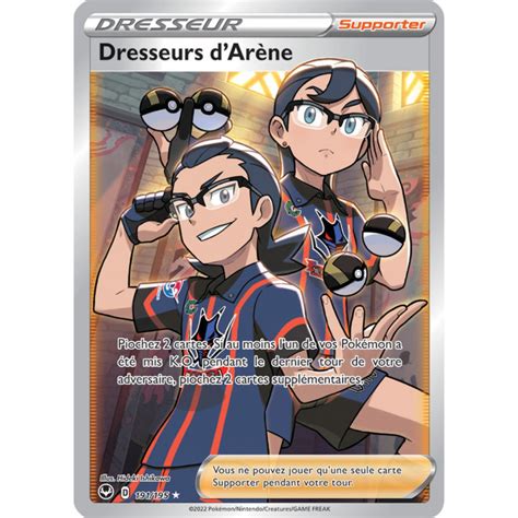 Dresseurs D Ar Ne Dresseur Ultra Rare Full Art Carte